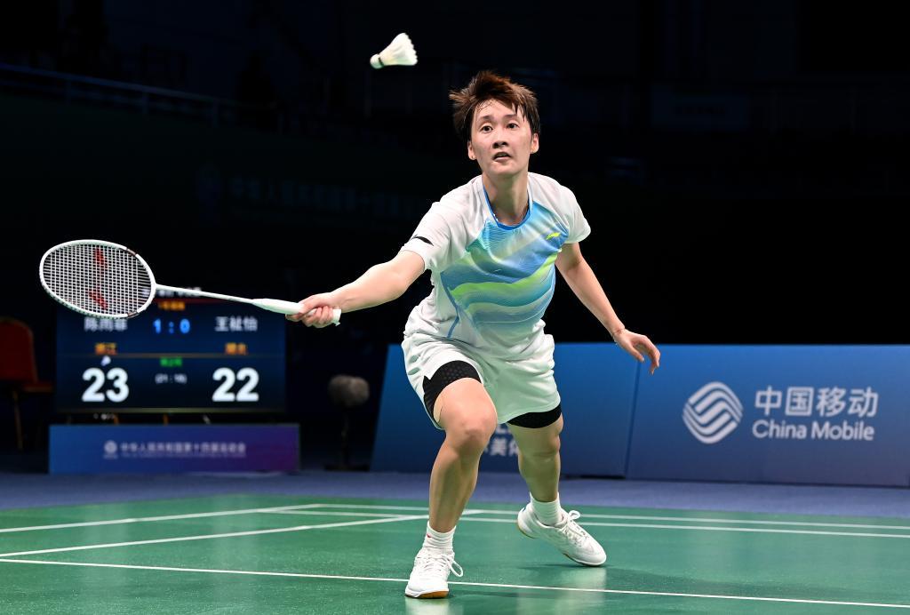 也是对真挚 也是对真挚