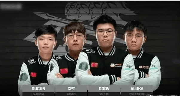 历史成就 历史成就