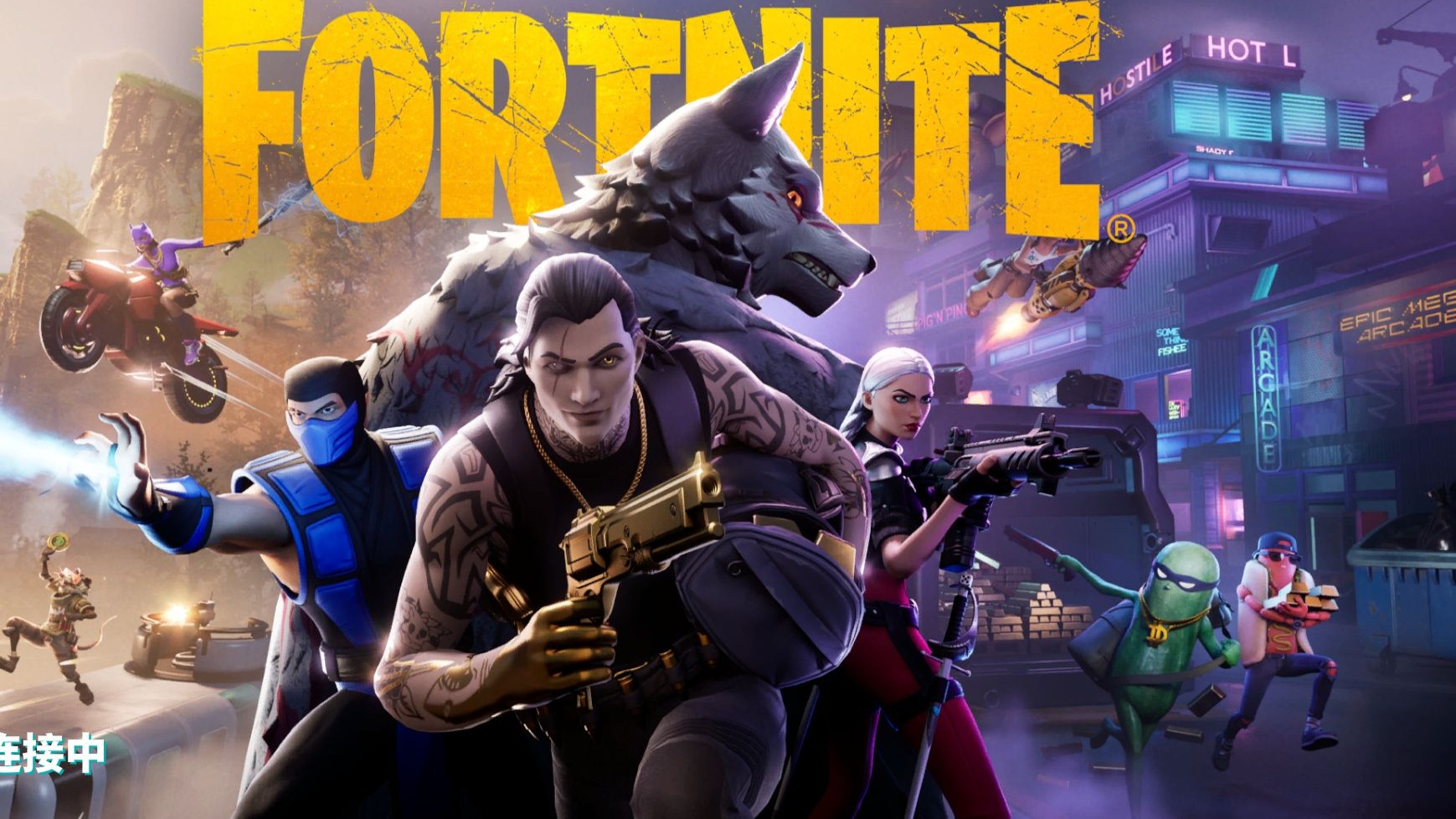 9年的首轮 9年的首轮