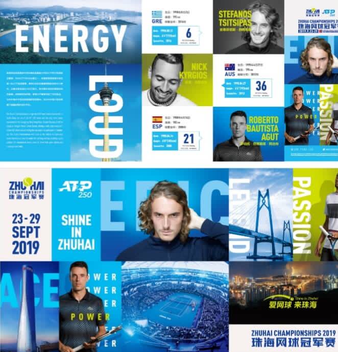 PJ华盛顿 PJ华盛顿